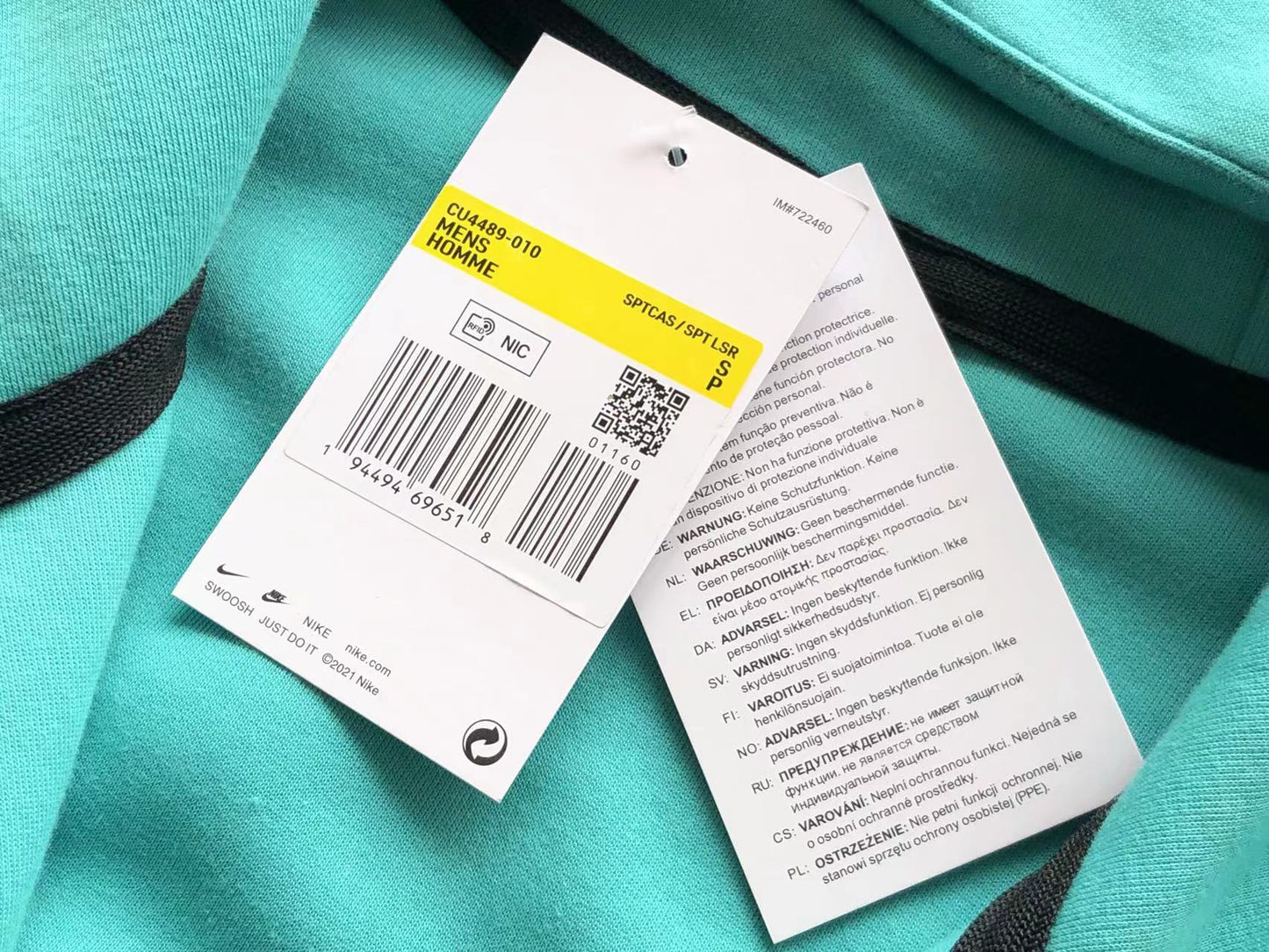 Nike Tech Fleece Turquoise Fleece - prezentare produs