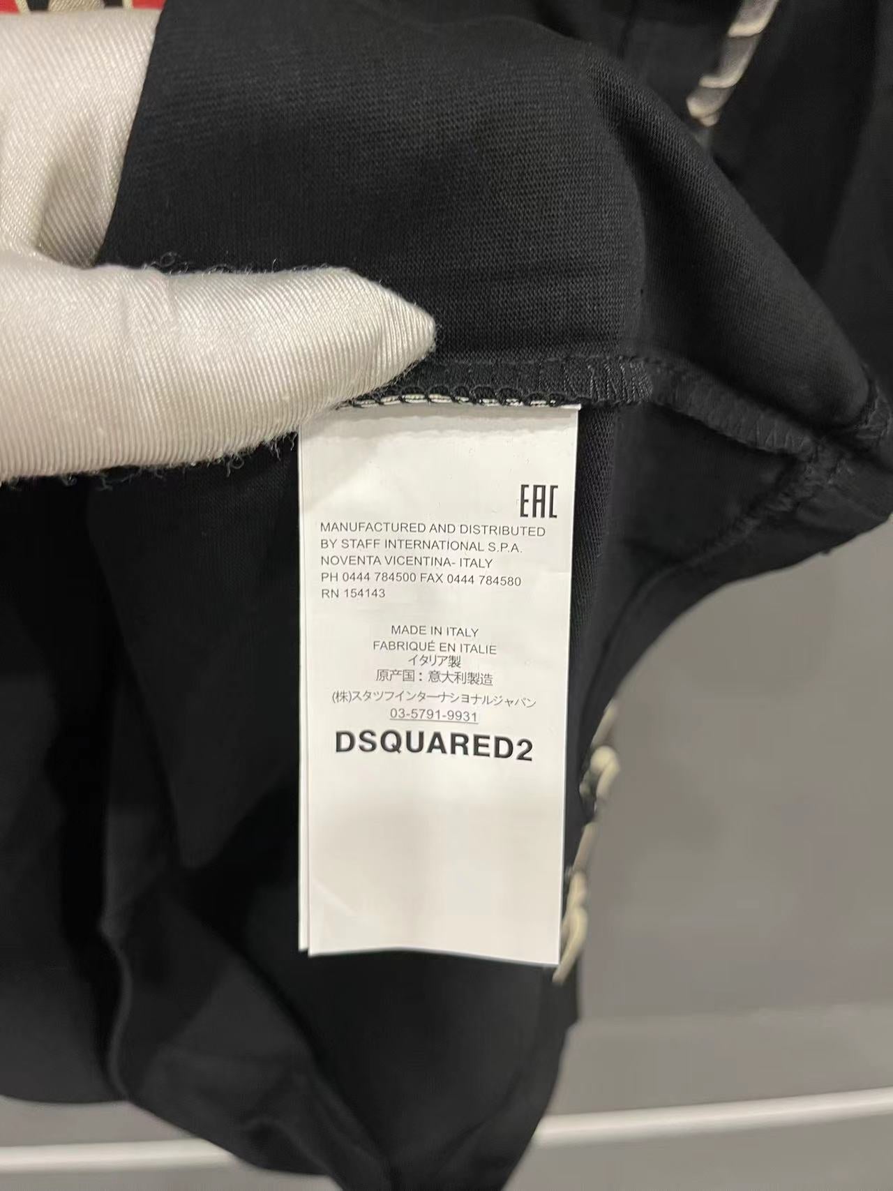 Dsquared2 T Cămașă Dt016 - prezentare produs