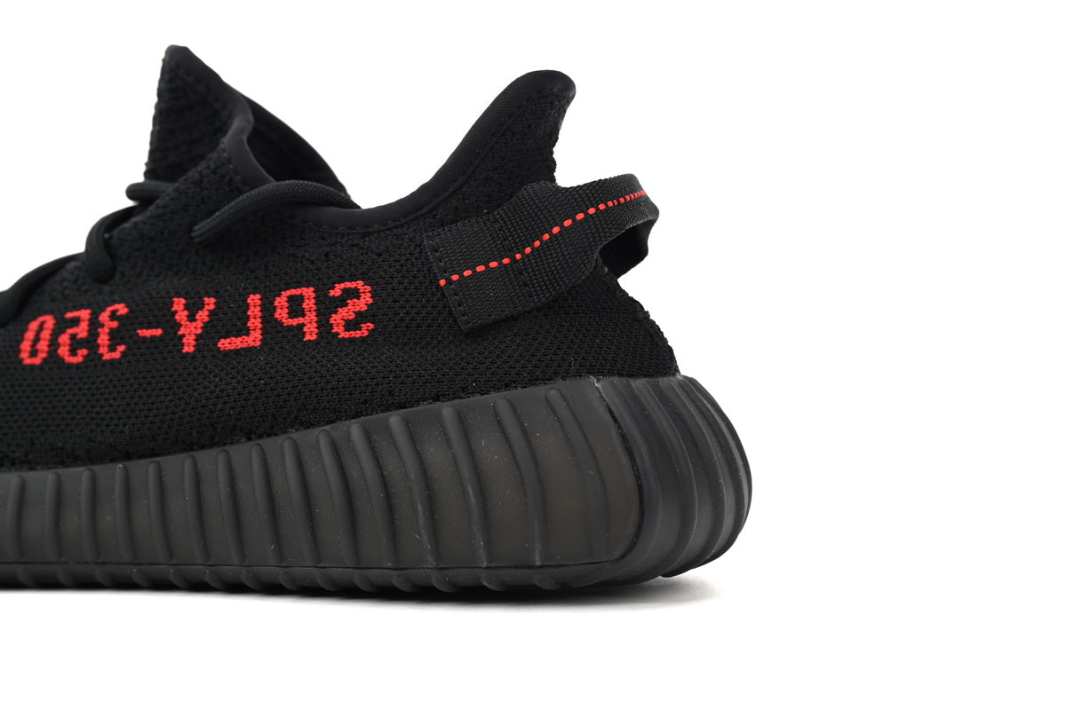 Adidas Yeezy Yeezy 350 V2 Bred - prezentare produs