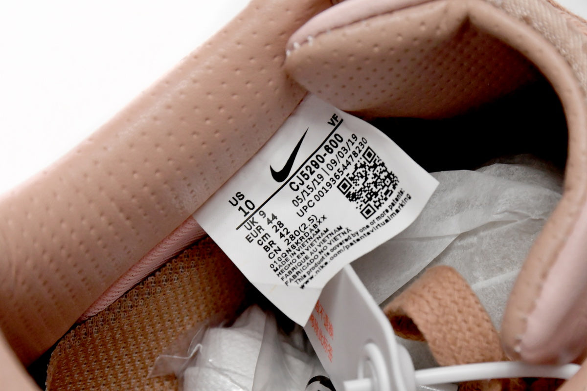 Clot X Nike Air Force 1 Premium Rose Auriu Silk - prezentare produs