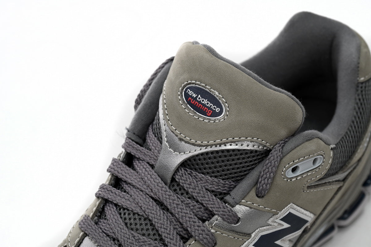 New Balance 2002r - prezentare produs
