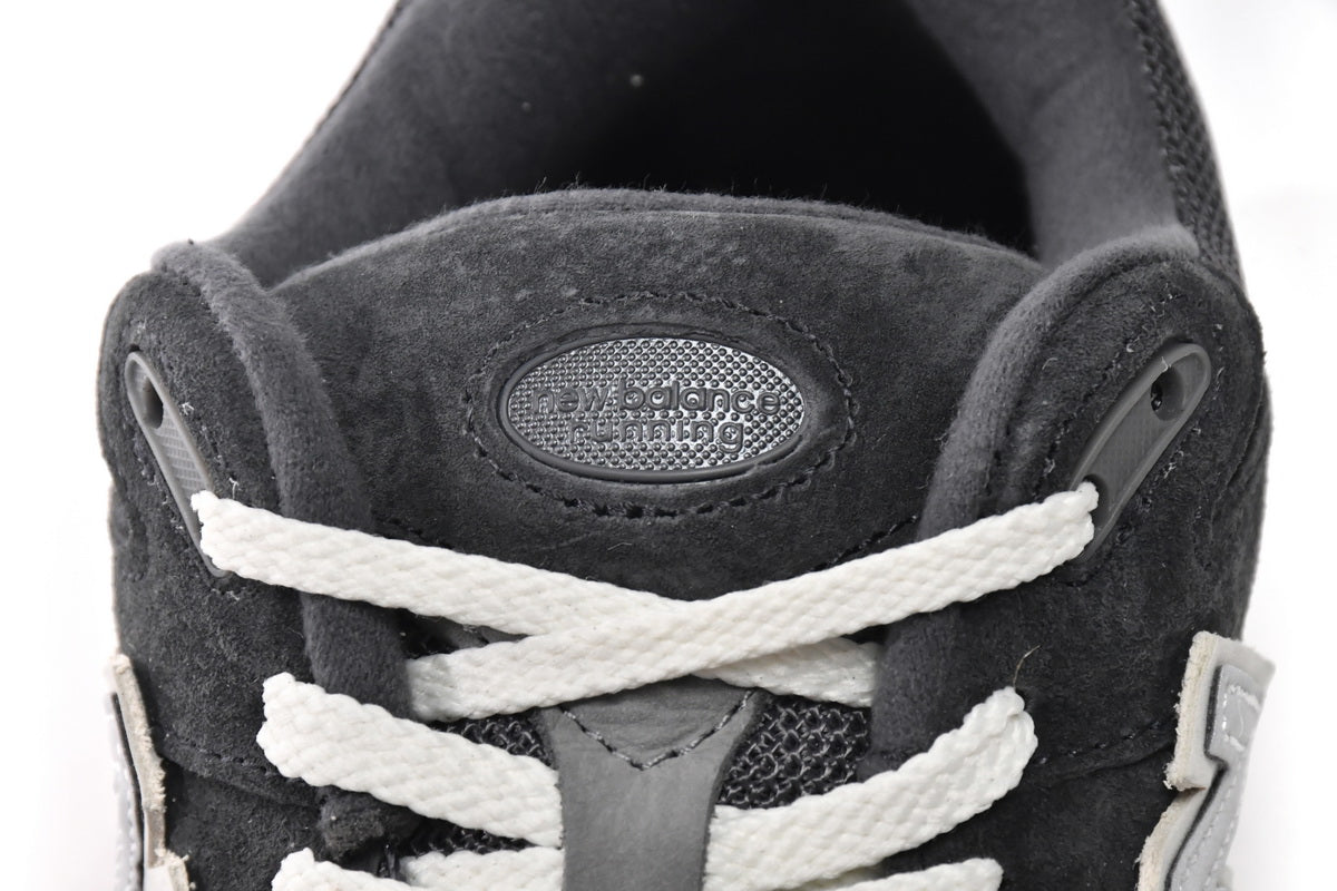 New Balance 2002r - prezentare produs