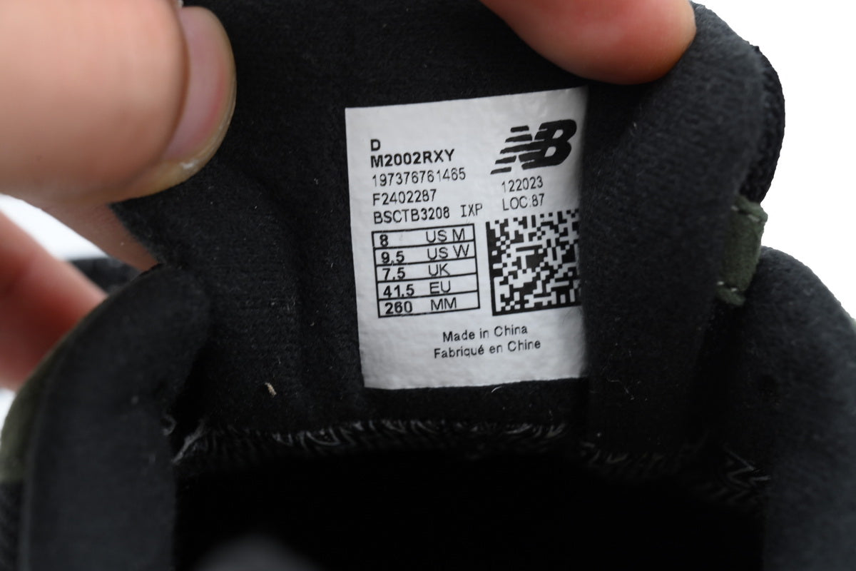 New Balance 2002r - prezentare produs