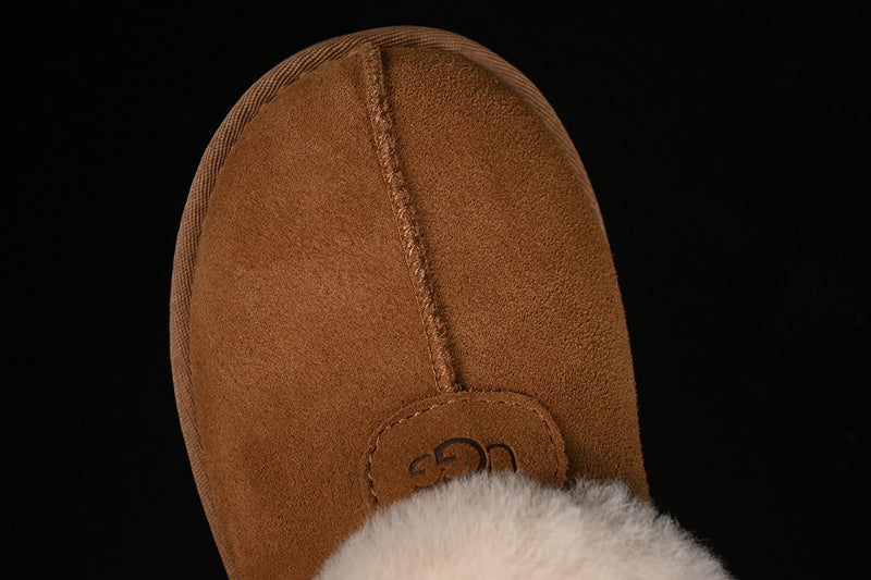 UGG Dakota 5cm - prezentare produs