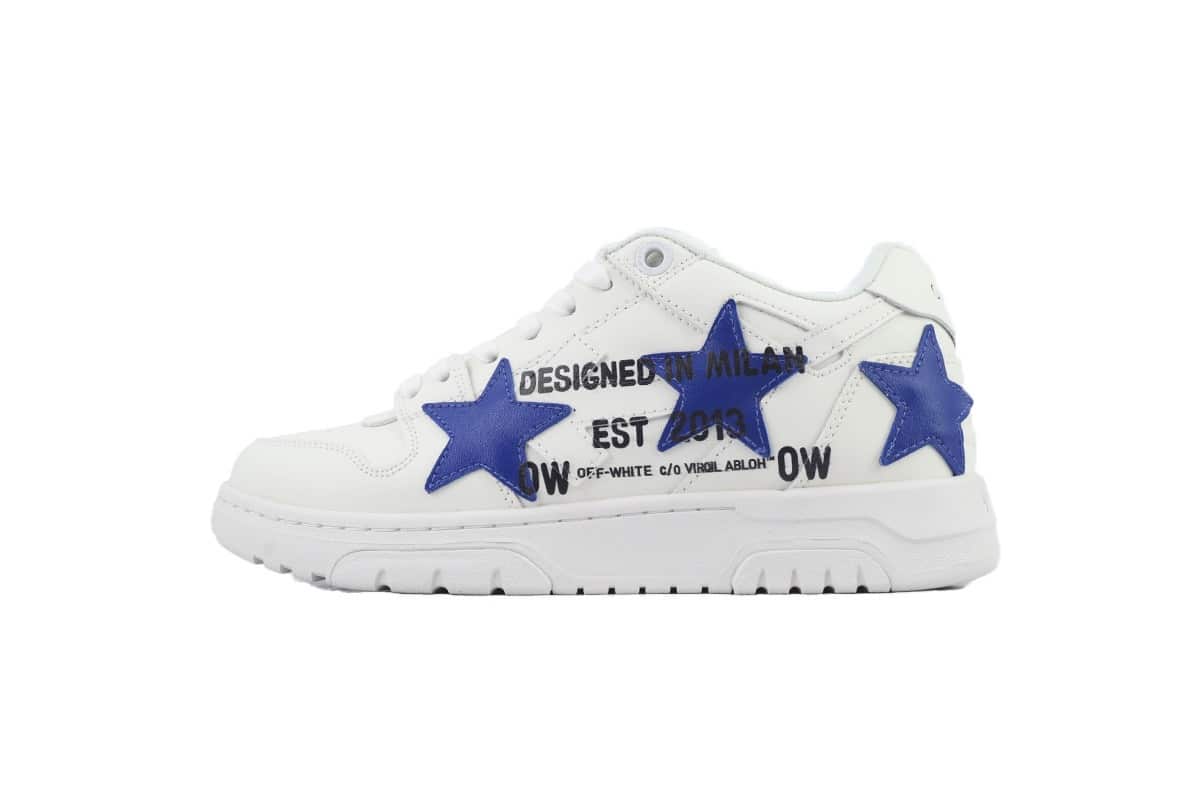 Off-White Out Of Office - prezentare produs
