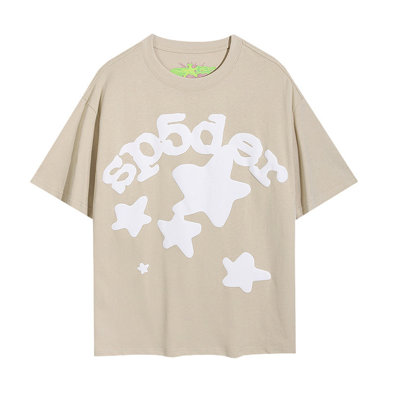 Sp5der Crem Tricou - prezentare produs