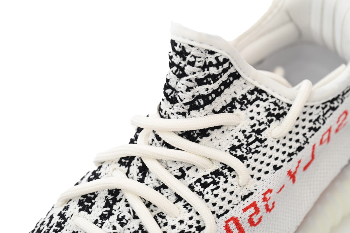 Adidas Yeezy Yeezy 350 V2 Zebra - prezentare produs