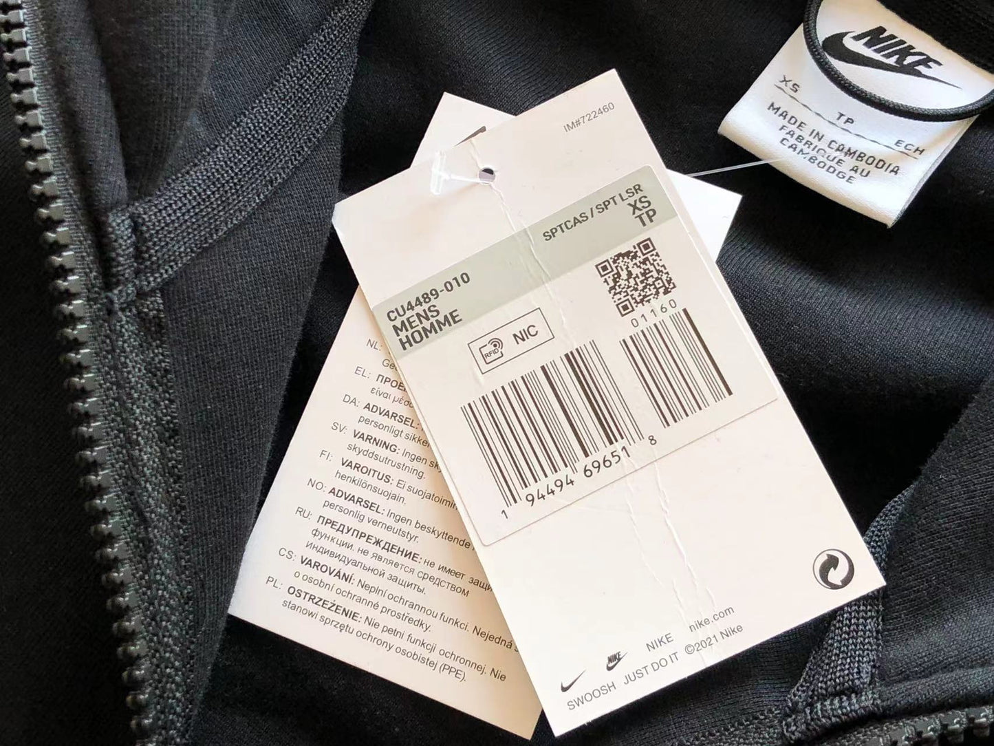 Nike Tech Fleece Negru Gri Portocaliu Logo Fleece - prezentare produs