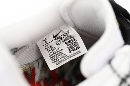 Nike Air Force 1 Paranoise Pantofi sport - prezentare produs