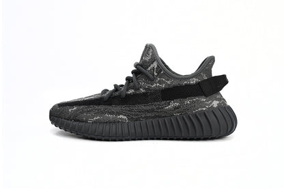 Adidas Yeezy 350 V2 Închis Salt - prezentare produs