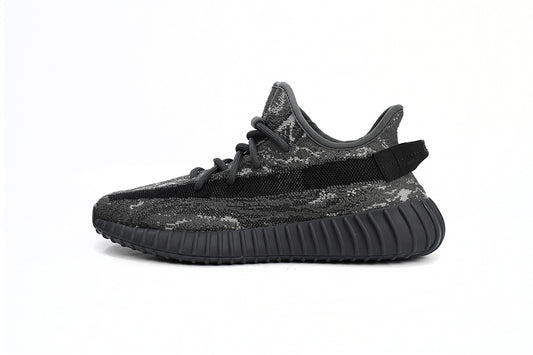 Adidas Yeezy 350 V2 Închis Salt - prezentare produs
