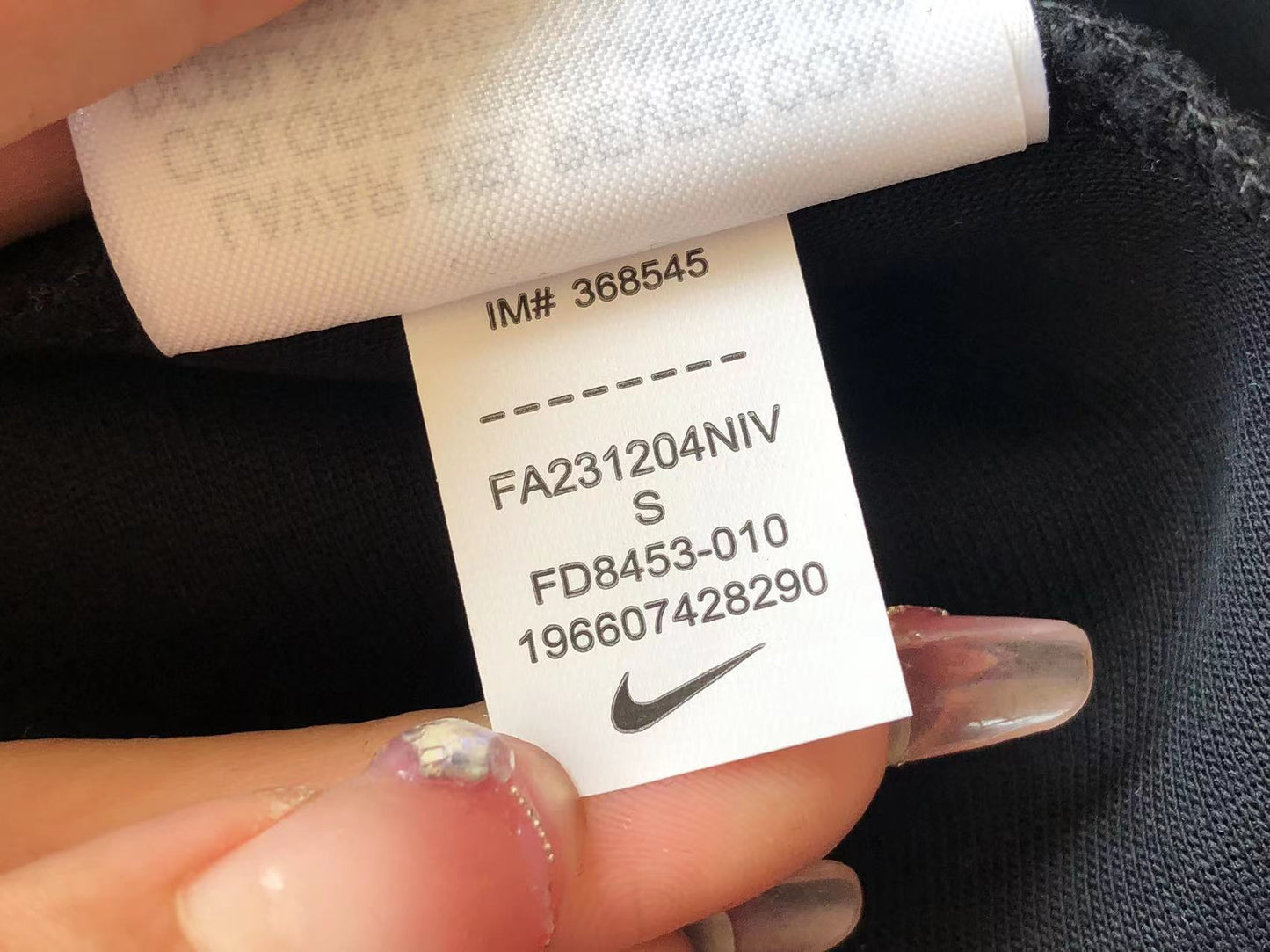 Nike Tech Fleece Nocta Fleece - prezentare produs