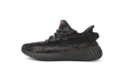 Adidas Yeezy 350 V2 Mx Rock - prezentare produs