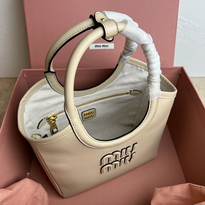 Miu Miu Geantă Exclusive - prezentare produs