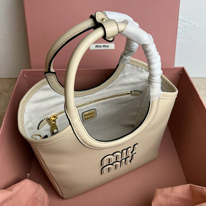 Miu Miu Geantă Exclusive - prezentare produs