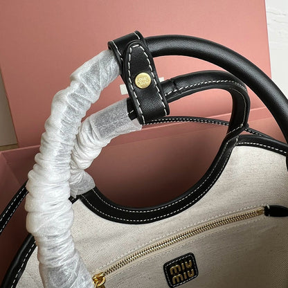 Miu Miu Geantă Exclusive - prezentare produs