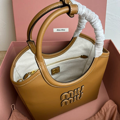 Miu Miu Geantă Exclusive - prezentare produs