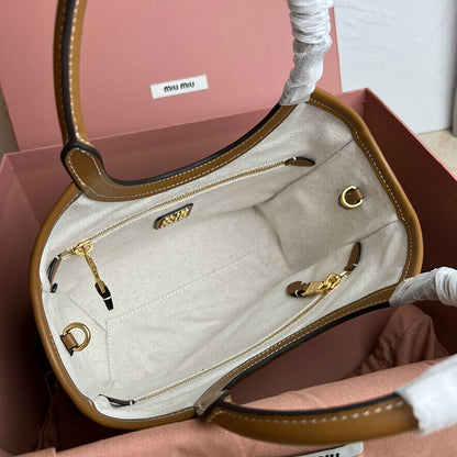 Miu Miu Geantă Exclusive - prezentare produs