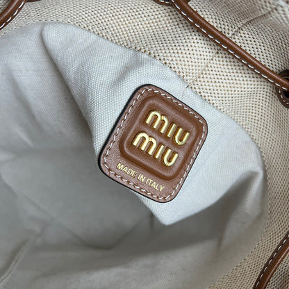 Miu Miu Geantă Exclusive - prezentare produs