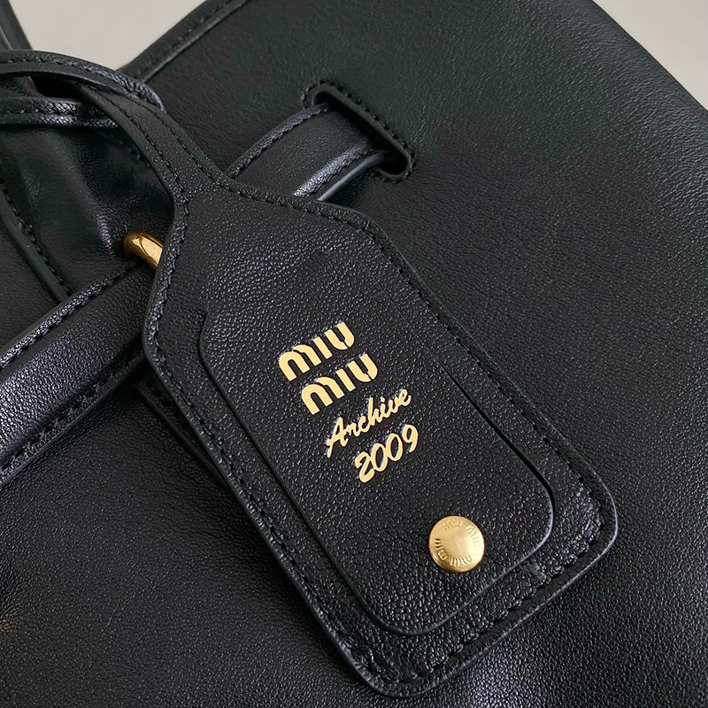 Miu Miu Geantă Exclusive - prezentare produs