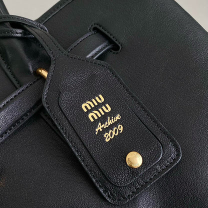 Miu Miu Geantă Exclusive - prezentare produs