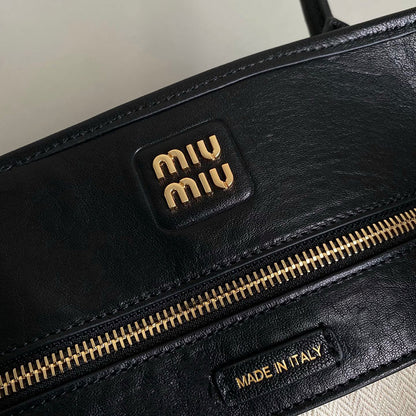Miu Miu Geantă Exclusive - prezentare produs