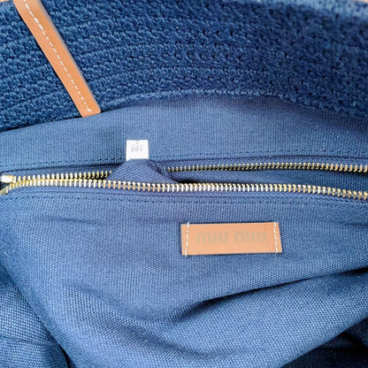 Miu Miu Geantă Exclusive - prezentare produs