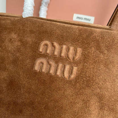 Miu Miu Geantă Exclusive - prezentare produs