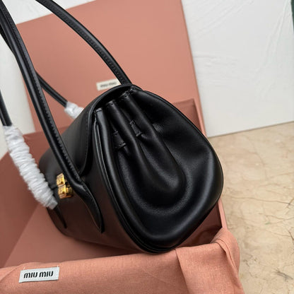 Miu Miu Geantă Exclusive - prezentare produs