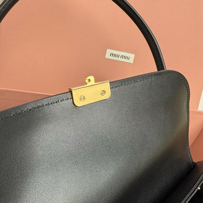 Miu Miu Geantă Exclusive - prezentare produs