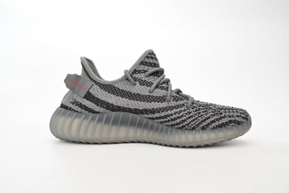Adidas Yeezy Yeezy Boost V2 Beluga 2 0 - prezentare produs