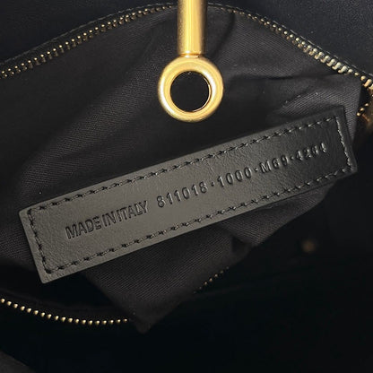 Balenciaga Geantă - prezentare produs