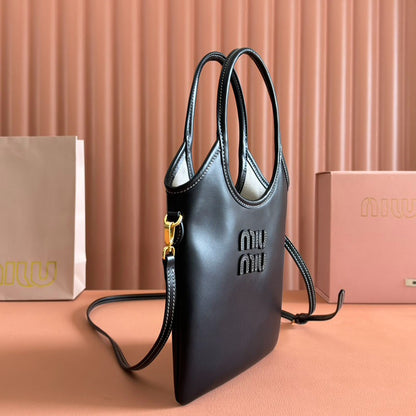 Miu Miu Geantă Exclusive - prezentare produs