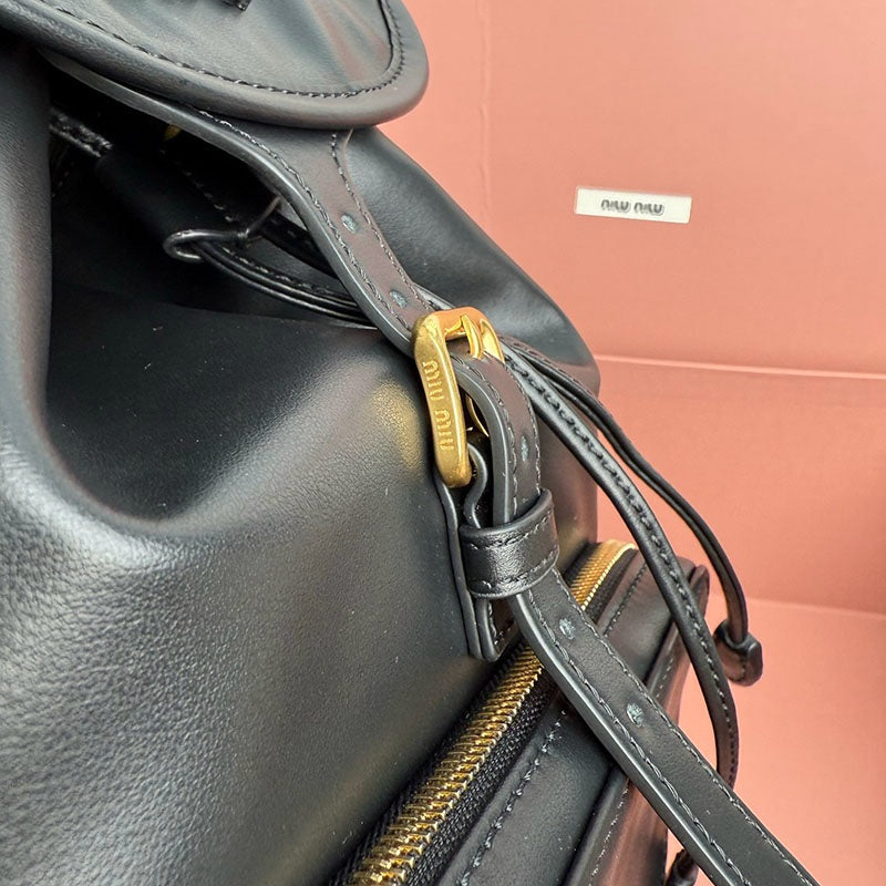 Miu Miu Geantă Exclusive Big - prezentare produs