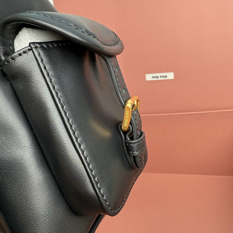 Miu Miu Geantă Exclusive Big - prezentare produs
