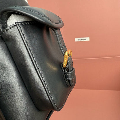 Miu Miu Geantă Exclusive Big - prezentare produs