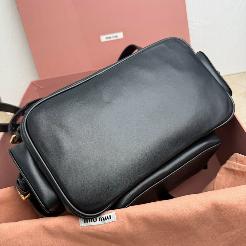 Miu Miu Geantă Exclusive Big - prezentare produs