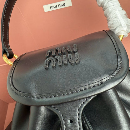 Miu Miu Geantă Exclusive Medium - prezentare produs