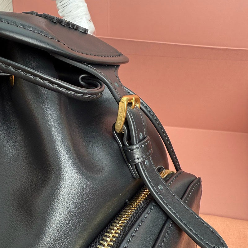 Miu Miu Geantă Exclusive Medium - prezentare produs