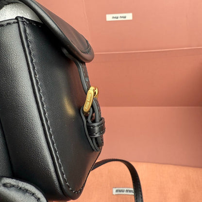 Miu Miu Geantă Exclusive Medium - prezentare produs