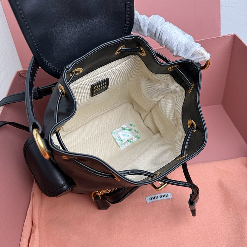 Miu Miu Geantă Exclusive Medium - prezentare produs