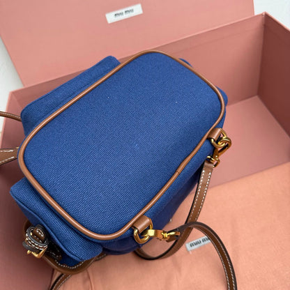 Miu Miu Geantă Exclusive Medium - prezentare produs
