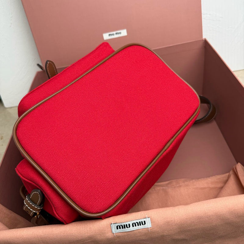 Miu Miu Geantă Exclusive Big - prezentare produs