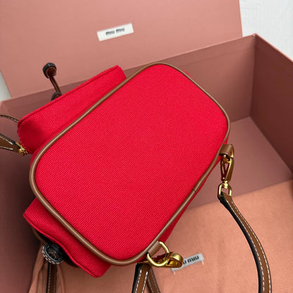 Miu Miu Geantă Exclusive Medium - prezentare produs