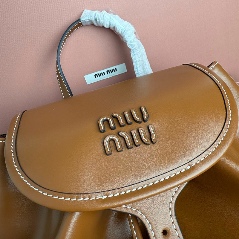 Miu Miu Geantă Exclusive Big - prezentare produs