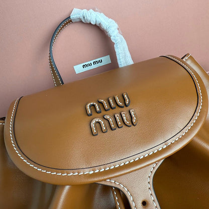 Miu Miu Geantă Exclusive Big - prezentare produs