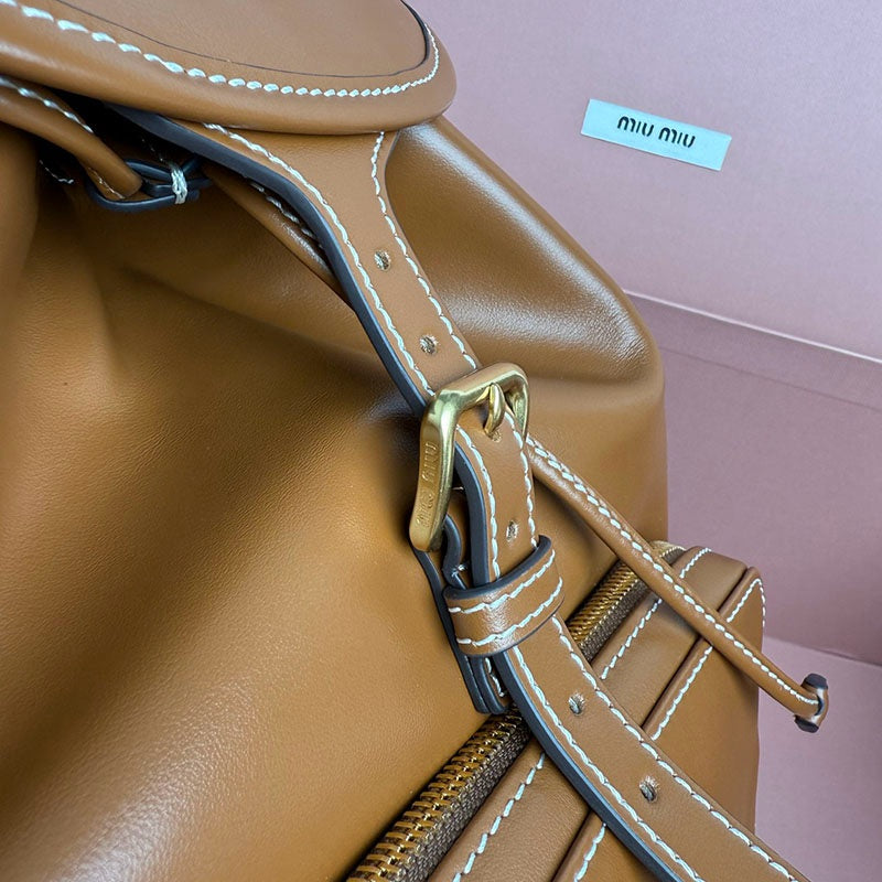 Miu Miu Geantă Exclusive Big - prezentare produs