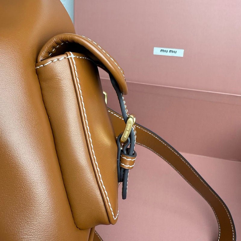 Miu Miu Geantă Exclusive Big - prezentare produs