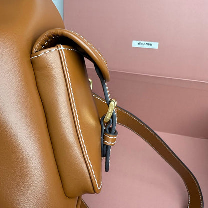Miu Miu Geantă Exclusive Big - prezentare produs