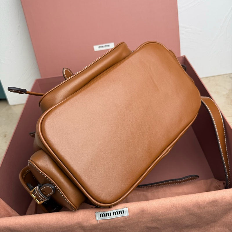 Miu Miu Geantă Exclusive Big - prezentare produs
